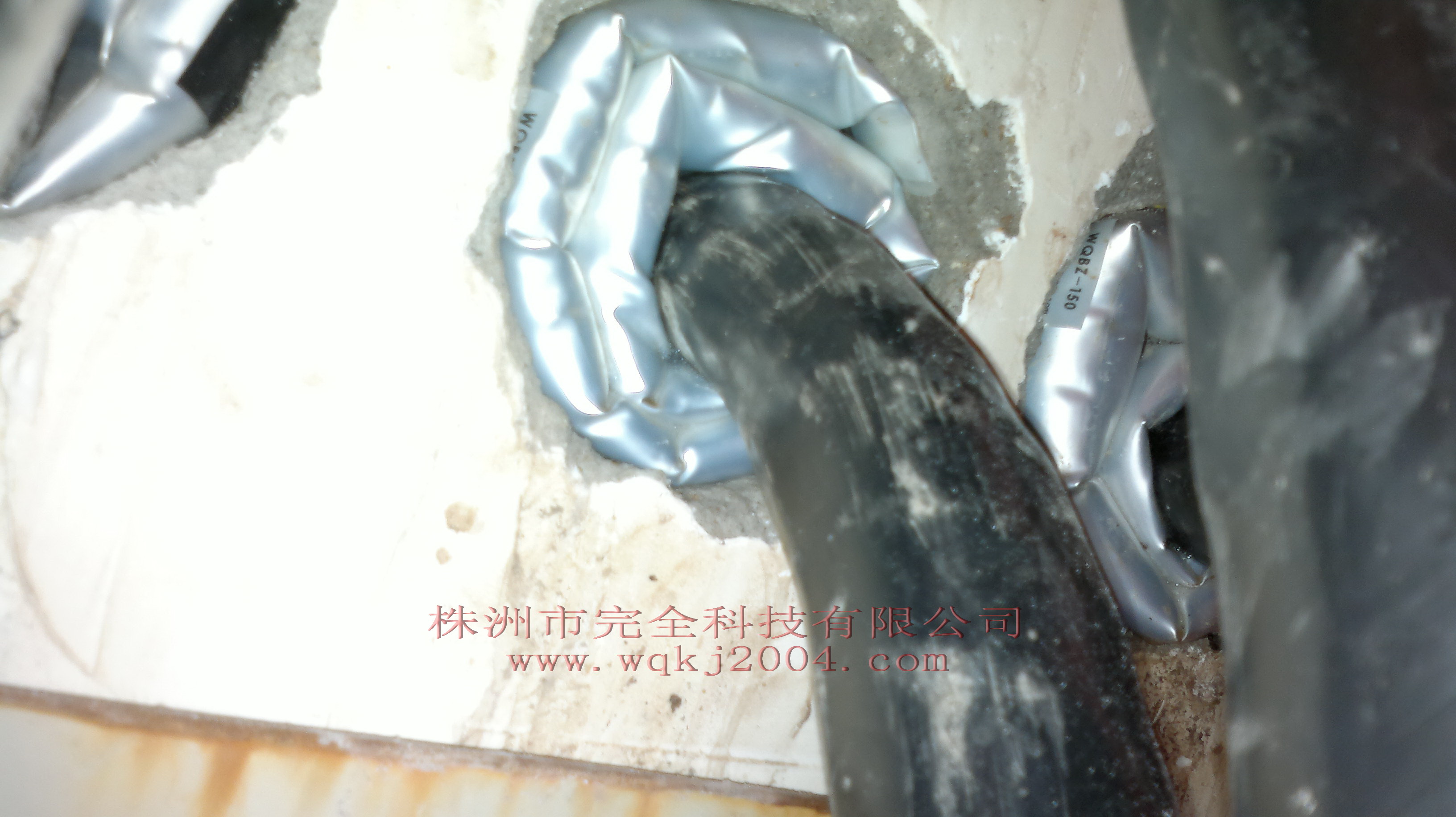 管道封堵