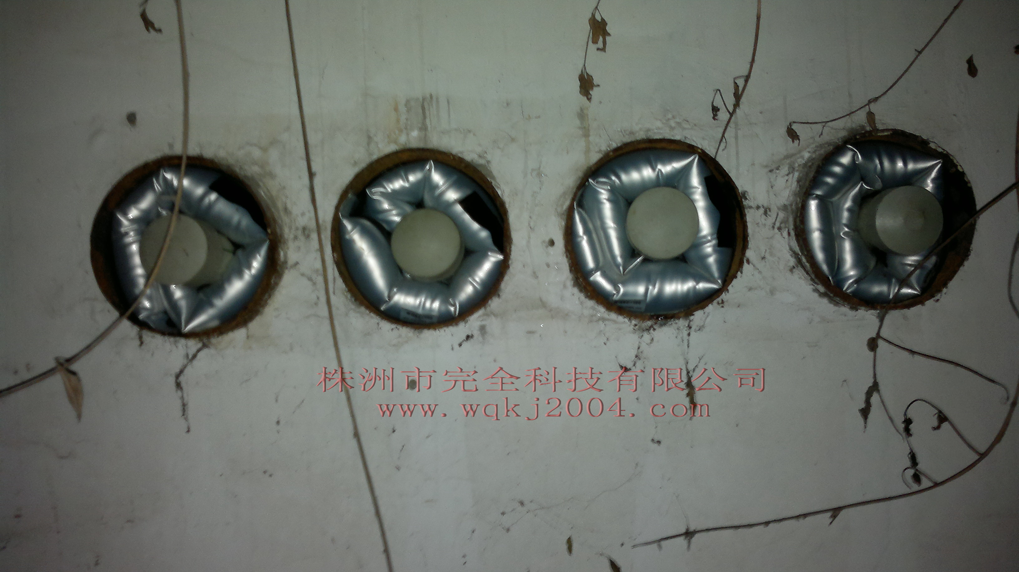 電纜管道防水